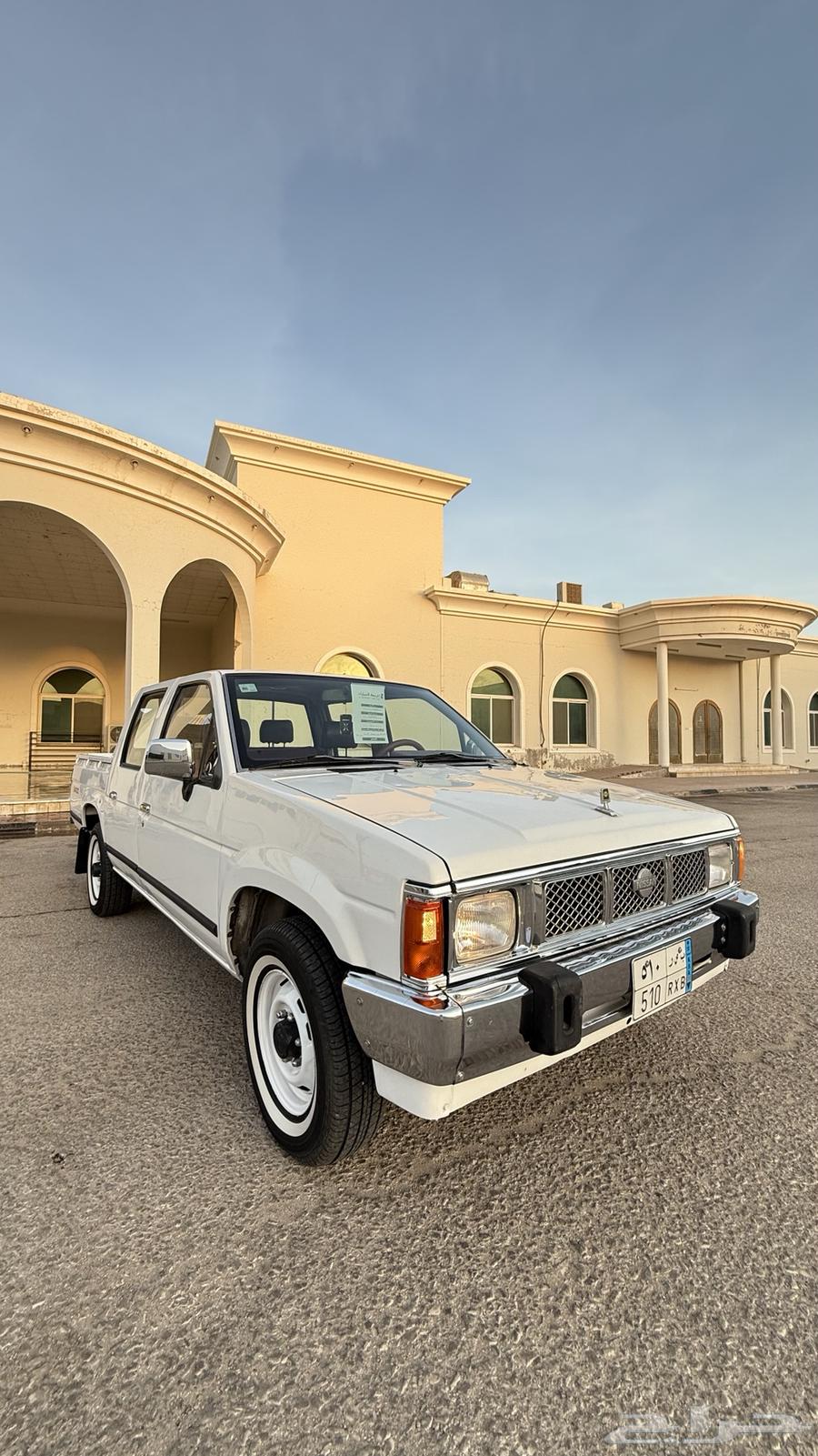 ددسن 1992 GLX غمارتين63654642814721110