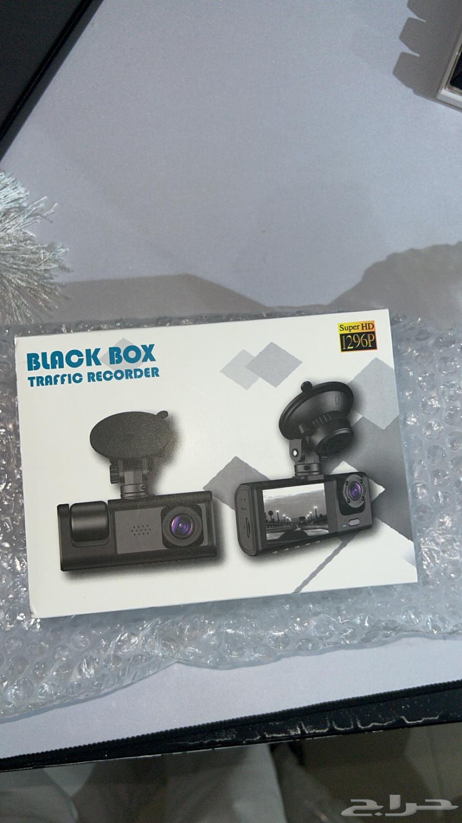 New Rear Front Interior Car Dash Cam with Bracket Not Opened63618679789698111