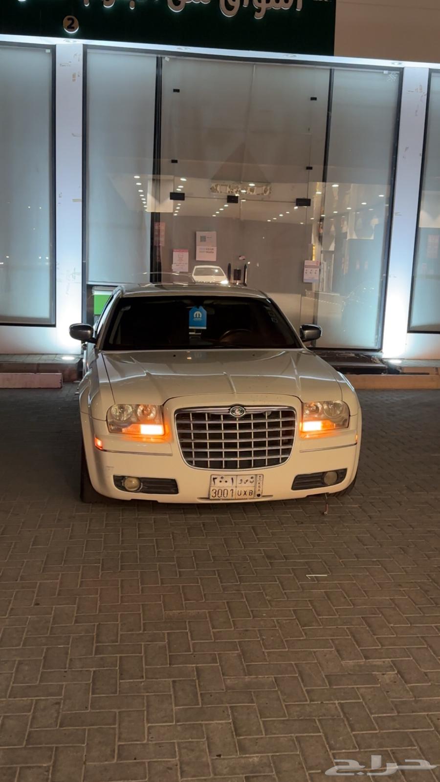 كرايسلر 200663654642271362110