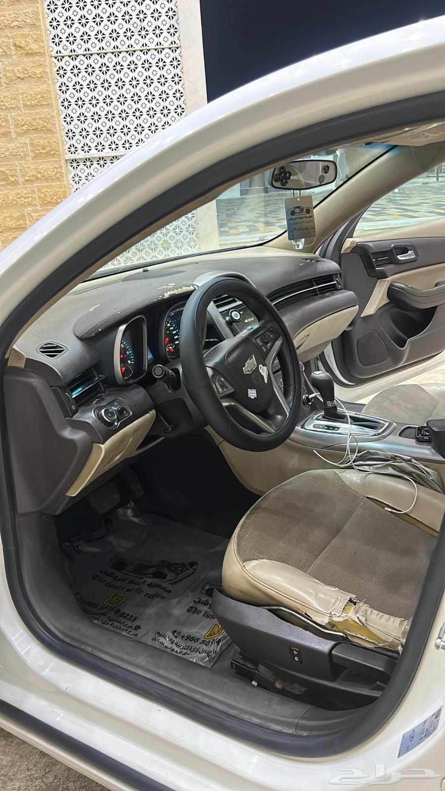 ماليبو 201663620487001091114