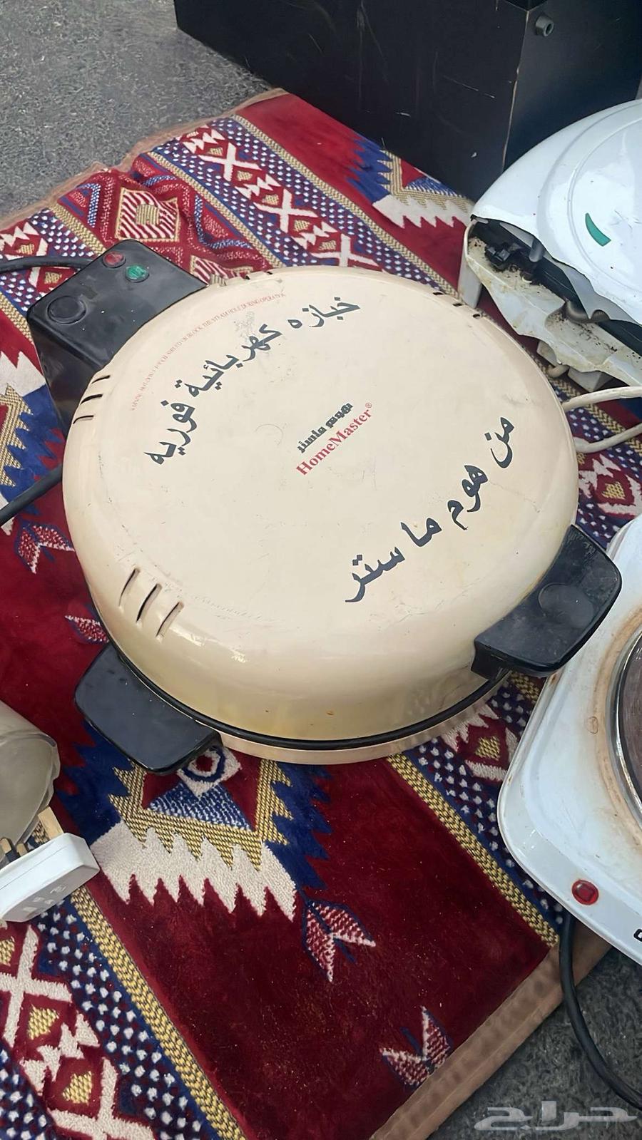 اجهزة كهرب للبيع63618582321153113