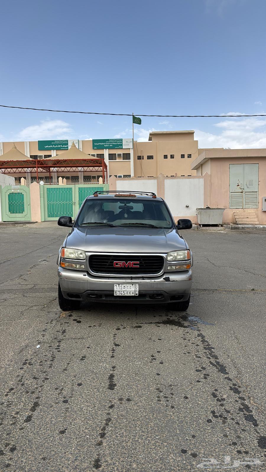 جمس سوبربان 200263654634781313110