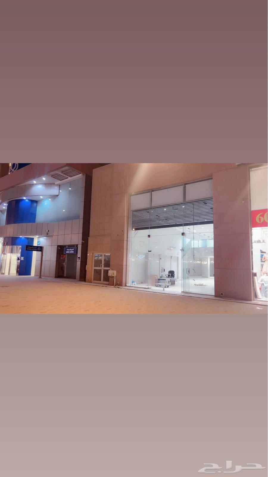 معرض للإيجار