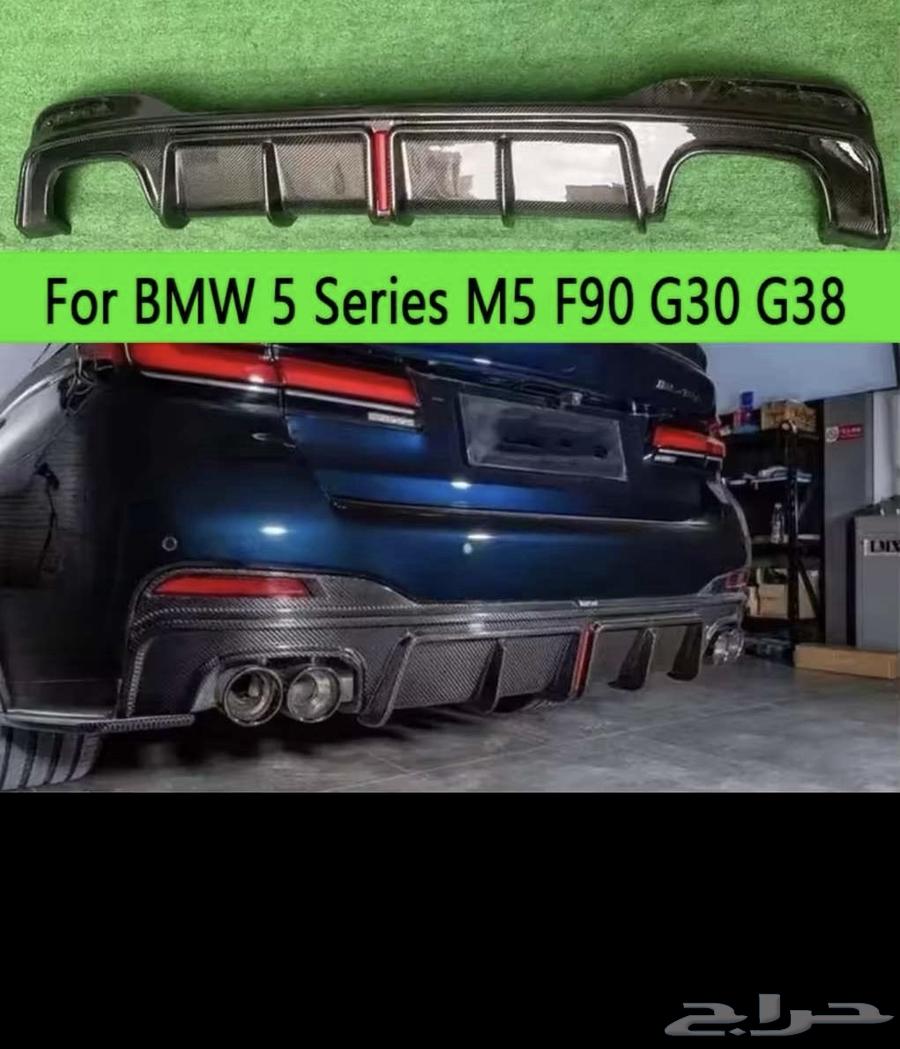bmw m563654645462657110