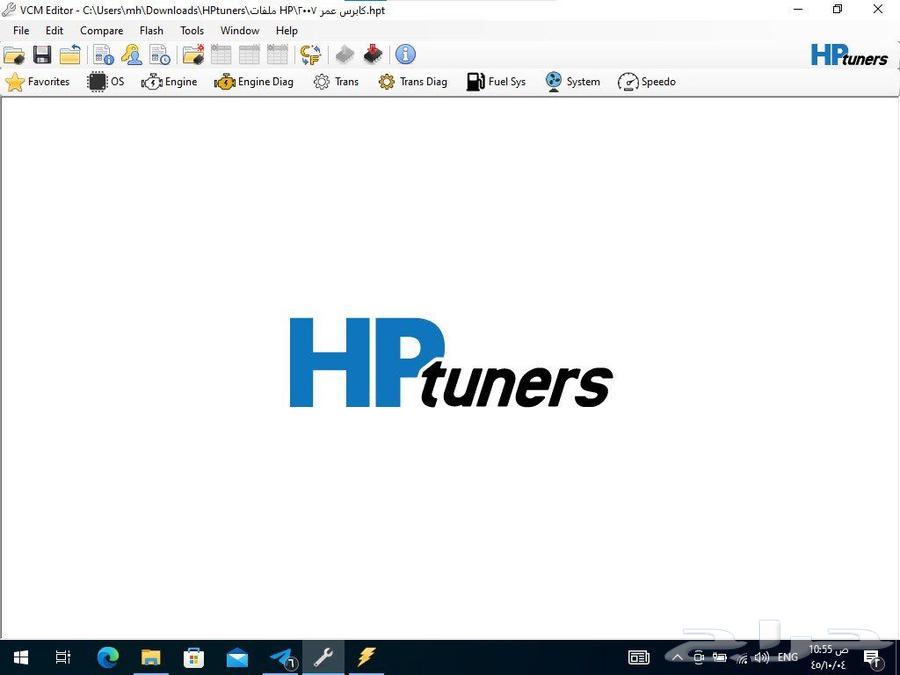 HP Tuners Cracked Program63619625110786111