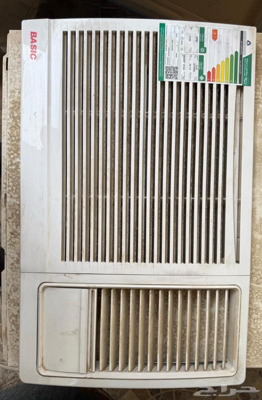 مكيف63618679138819111