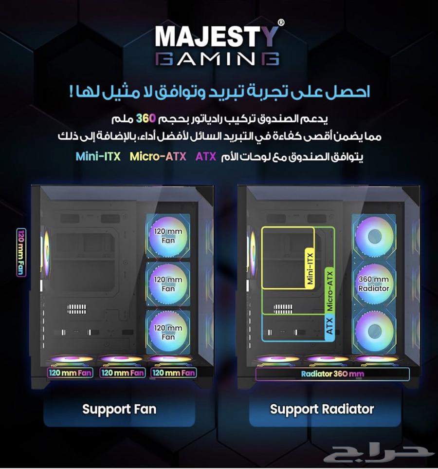 كيس pc اسود63618588830337112