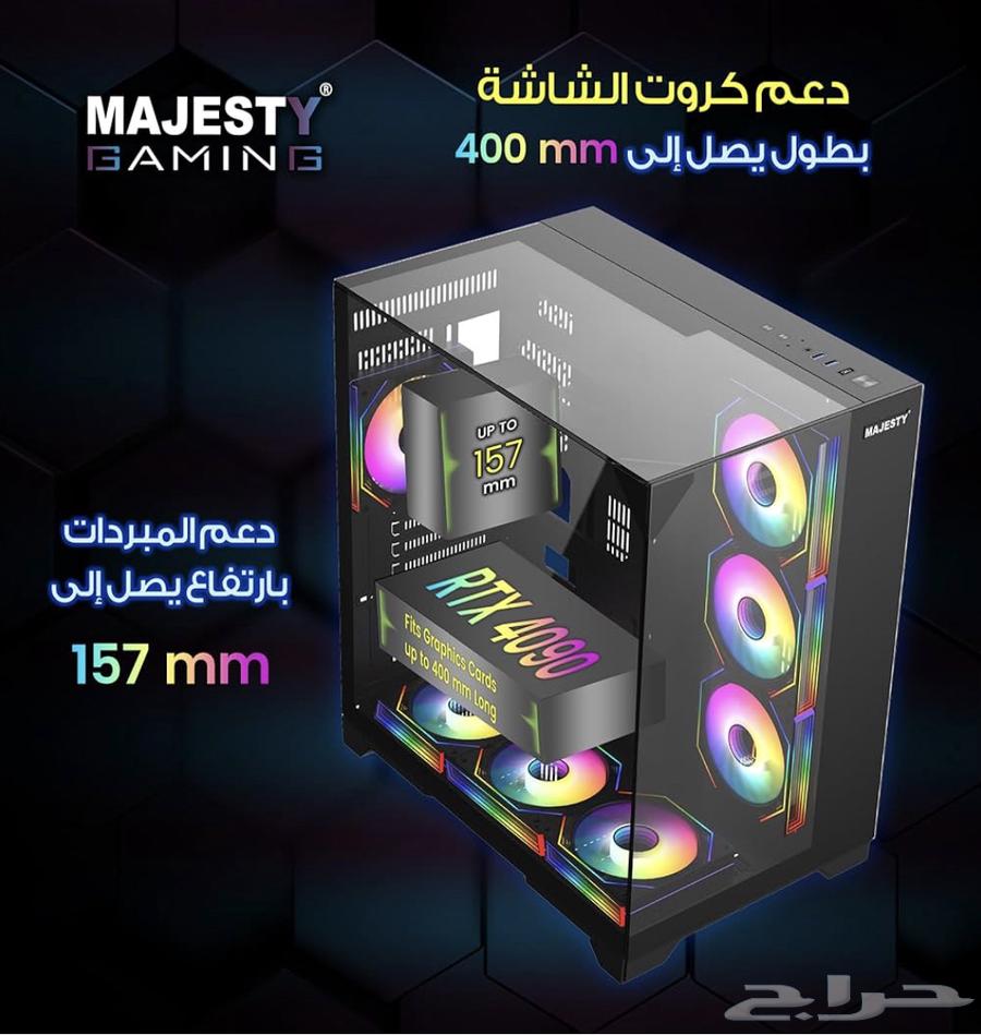كيس pc اسود63618588830337111