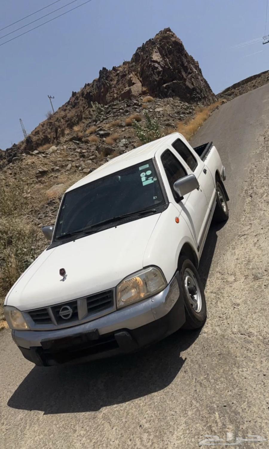 Dissan for sale63619423750531111