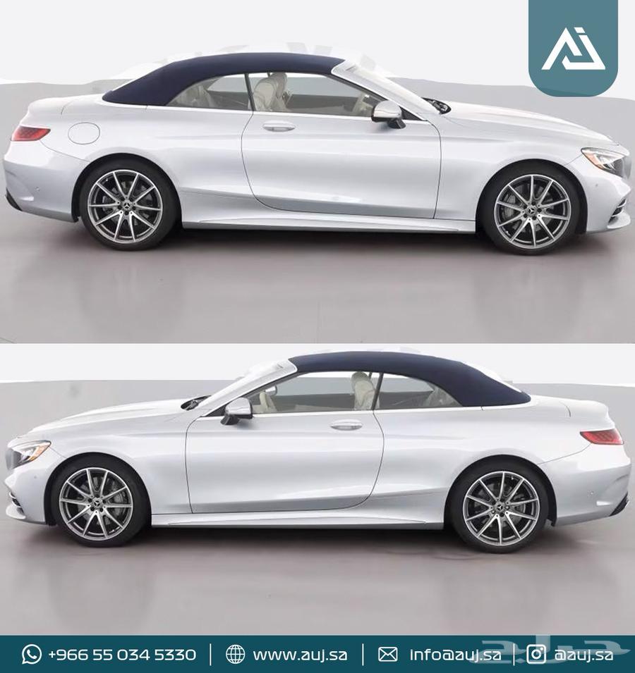 2020 Mercedes-Benz S 56063622437641859111