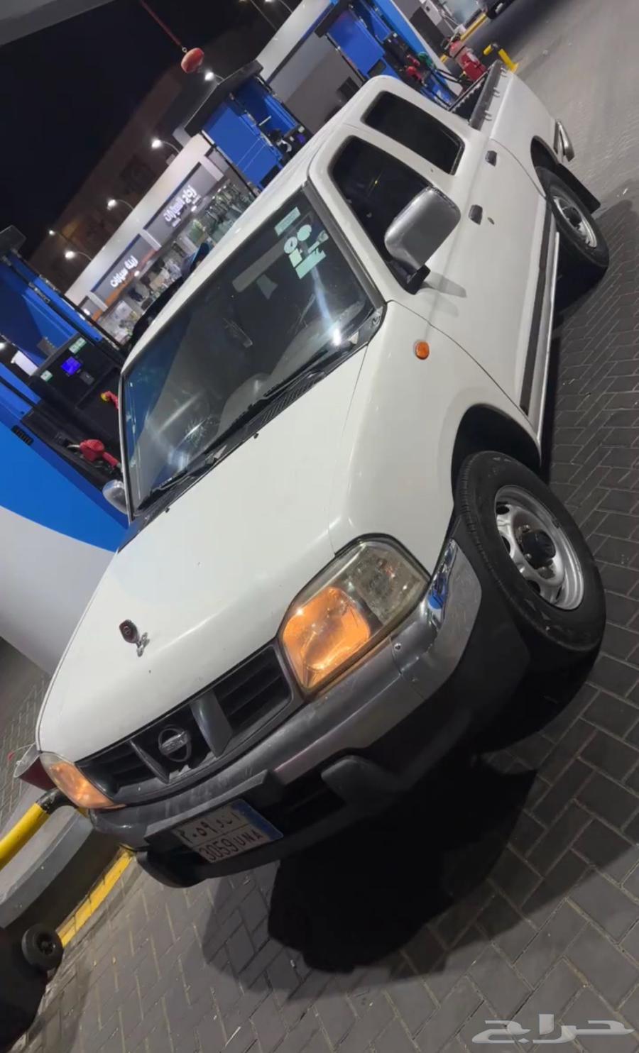 Dissan for sale63619423750531112