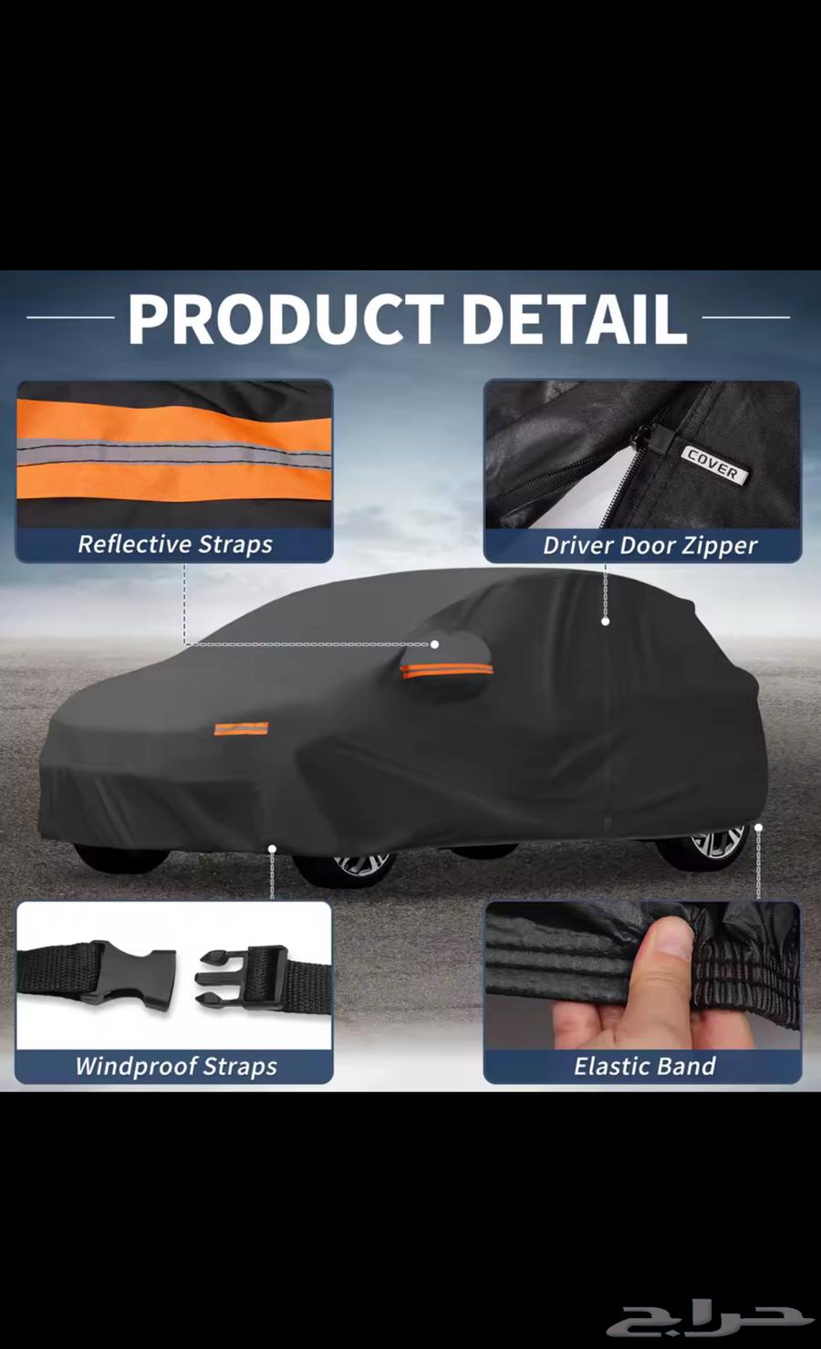 Mazda Car Cover63623359204993112