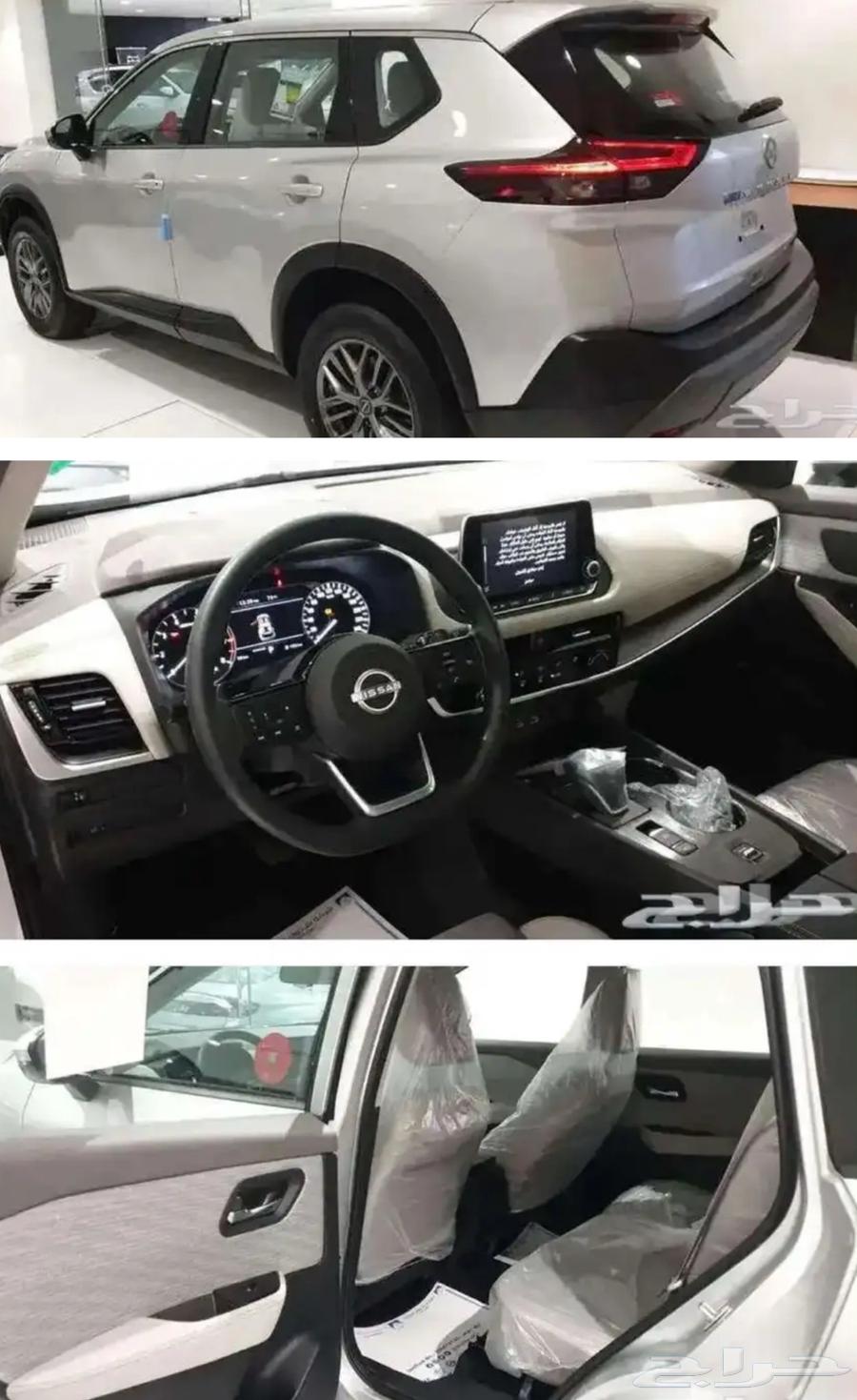 نيسان اكستريل ستاندر 2025 دبل63622125200642111