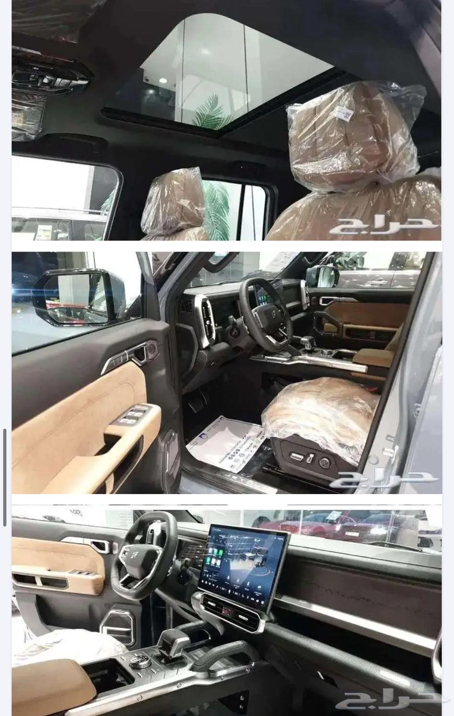 Jetour T2 Luxury 202563622125426179111