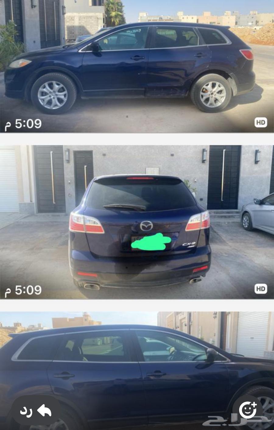Full option Mazda 2011 pocket63623773716737111