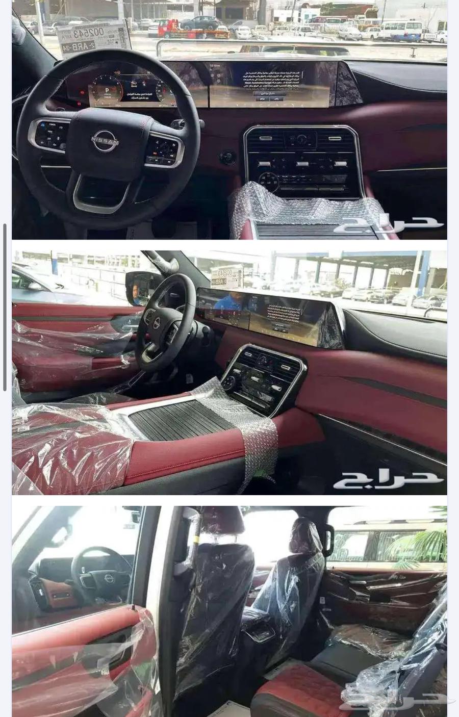 Nissan Patrol 3.8 Titanium 202563622280216962111