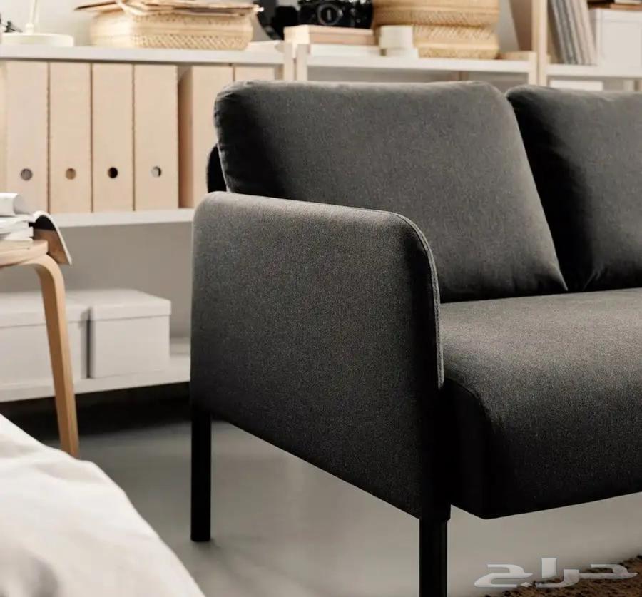 Used IKEA sofa63618681220738113