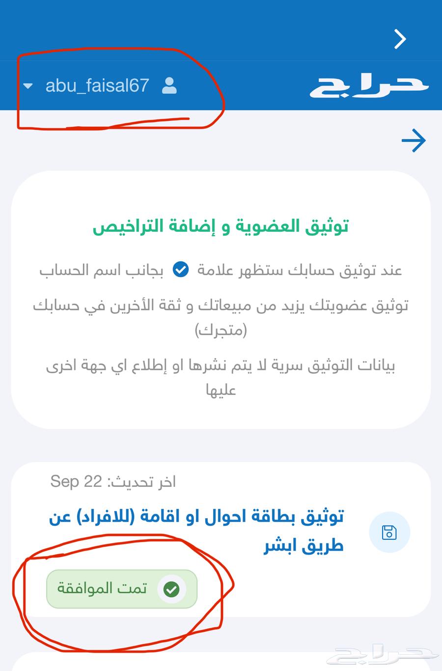 لكزس es350-250 مساعدات اصلية وكاله63617977977346113