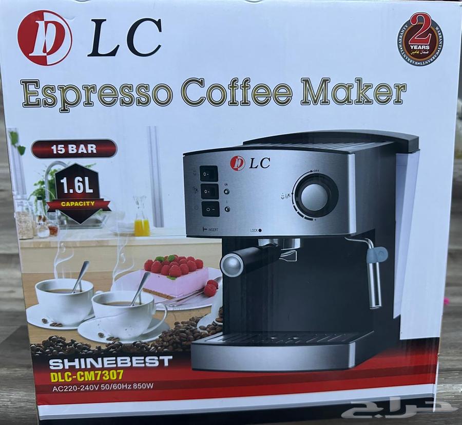 New unused LC espresso coffee machine, reason for sale: no need63618680211587111