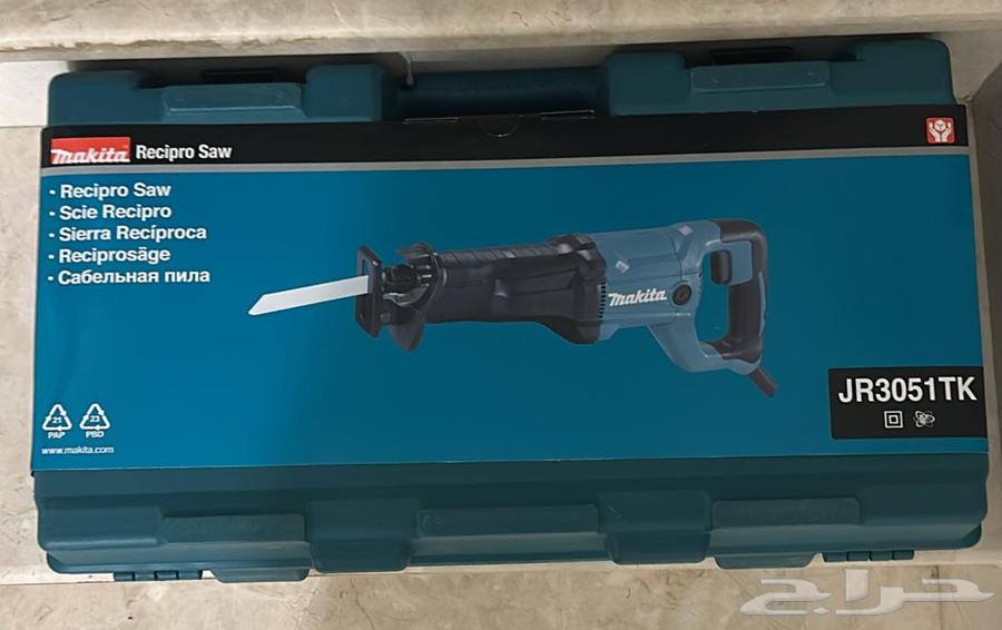 Makita Reciprocating Electric Saw for Palm Tree Installation and Wood Cutting63618585913218111