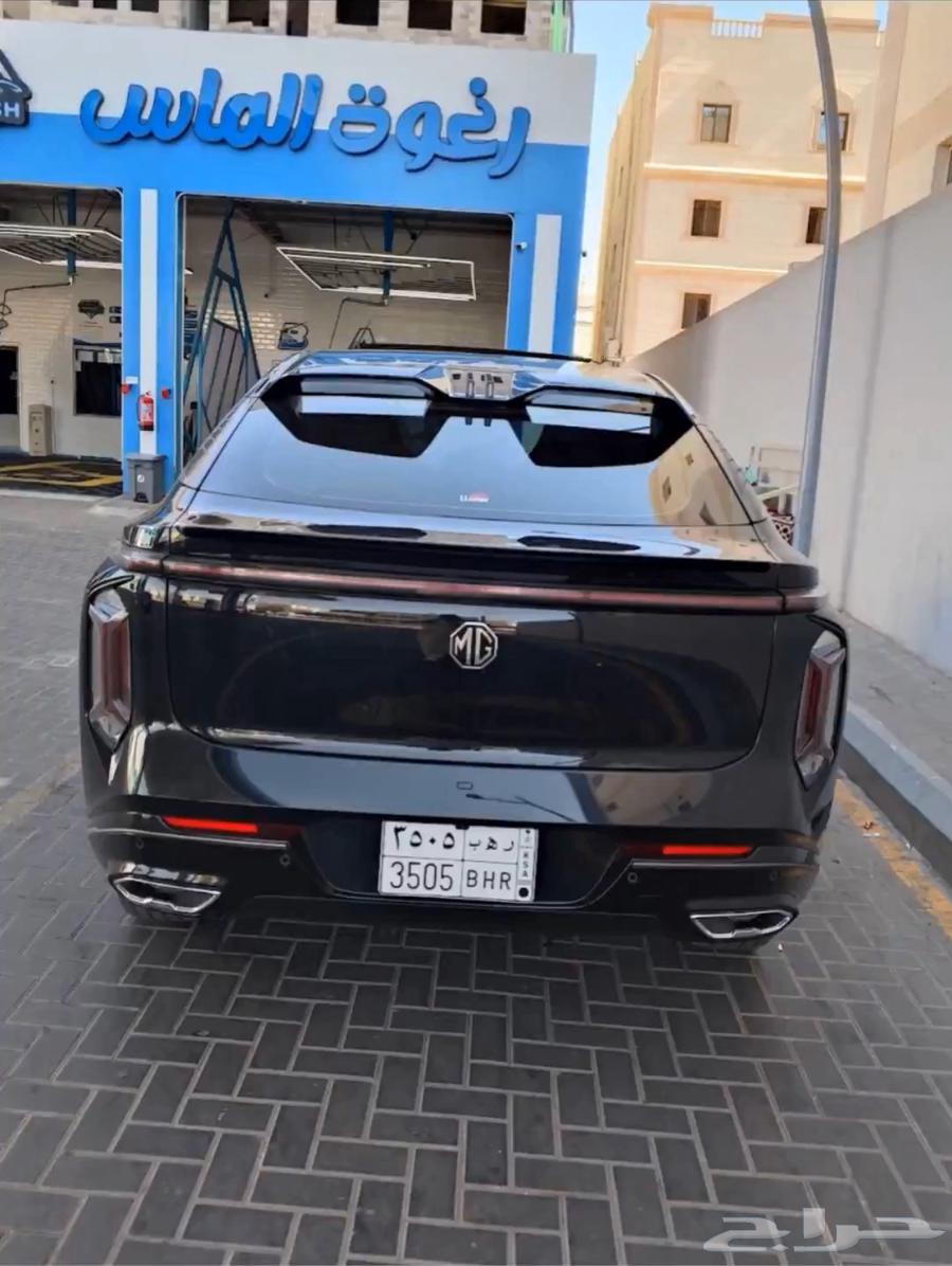 كمفورت MG63654645298051110