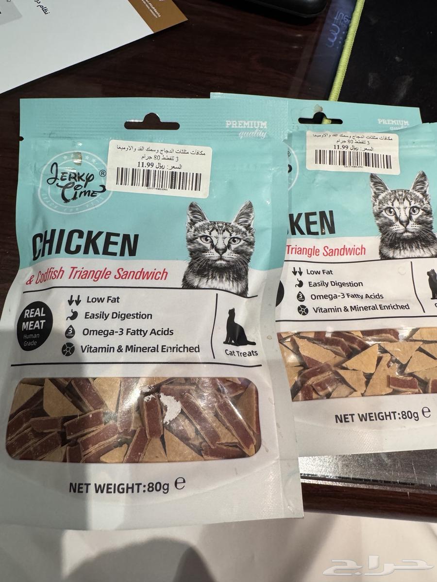 Cat Food and Treats63618666730242111