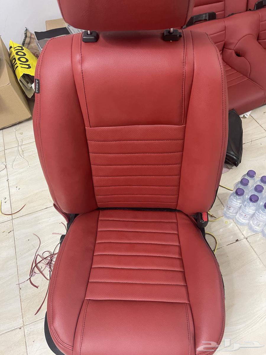 Car upholstery detailing agency63619023301505114