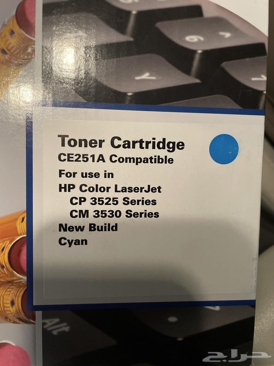 Printer ink and I have quantity63618679948930111