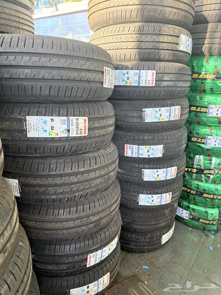 عرض على كفرات ماكسس التايلاندية63618934079235114