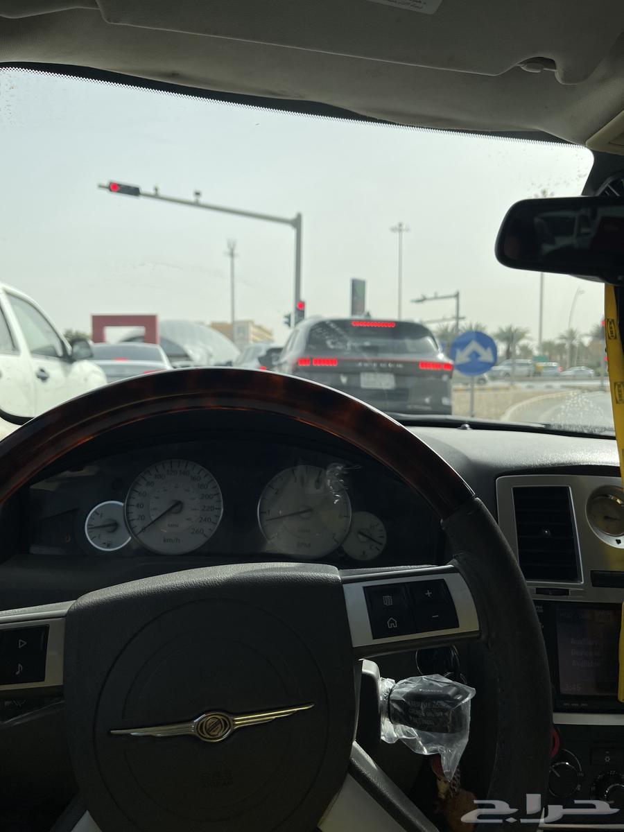 كرايزلر هيمي 5.763654643956225113