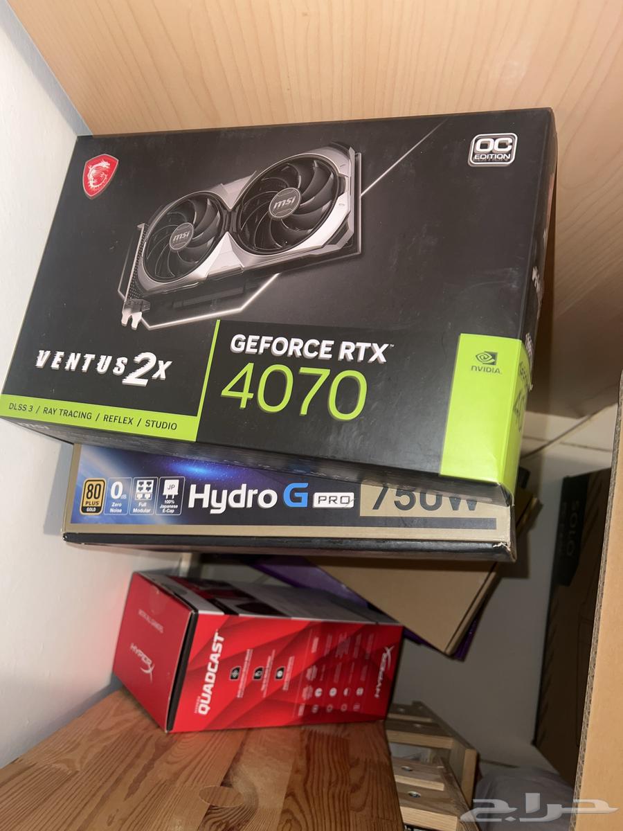 Gaming PC for Sale - Price Negotiable63618194416131114