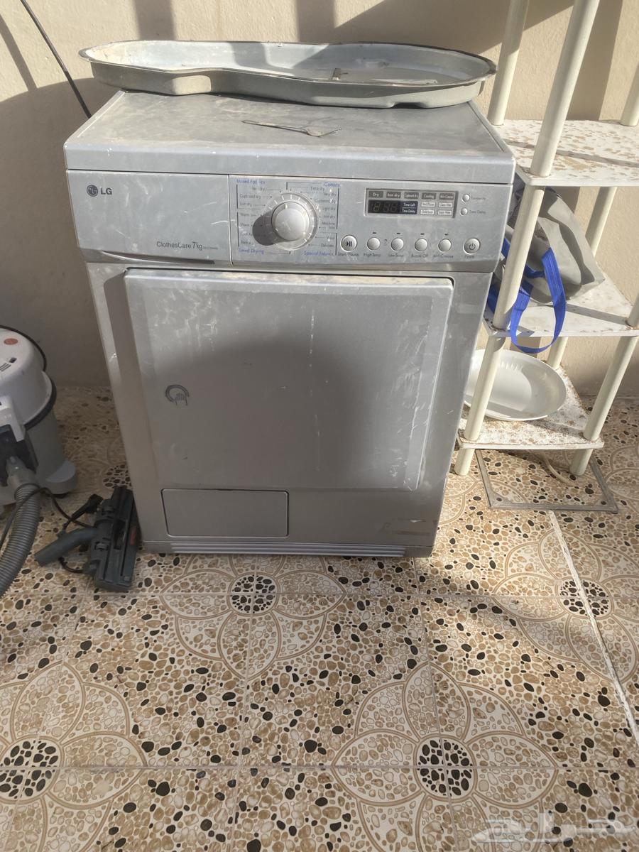 نشافة وكوايه نفس الوقت63618667929474111