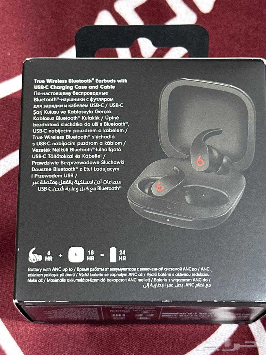 Beats headphones black color, new unopened from the box63618680228610111