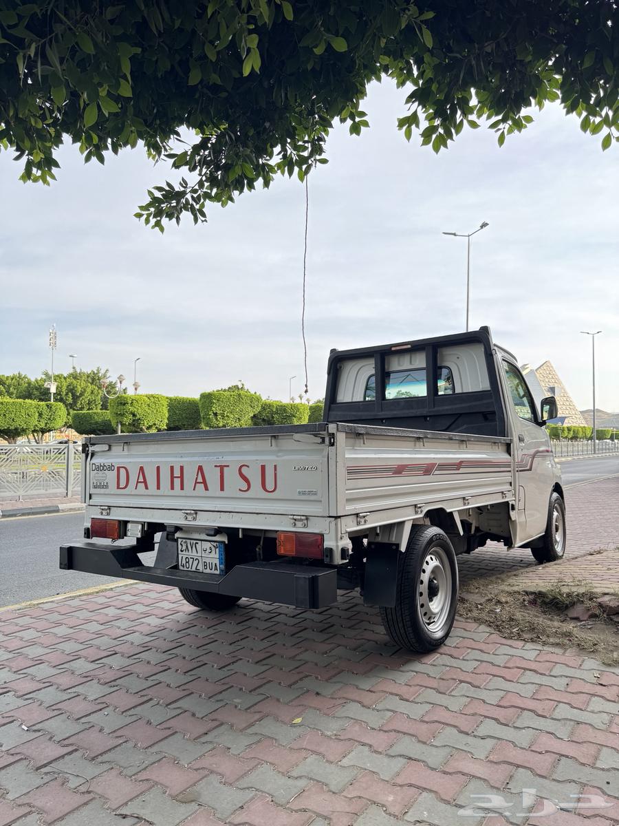 تم البيع63623446841731112