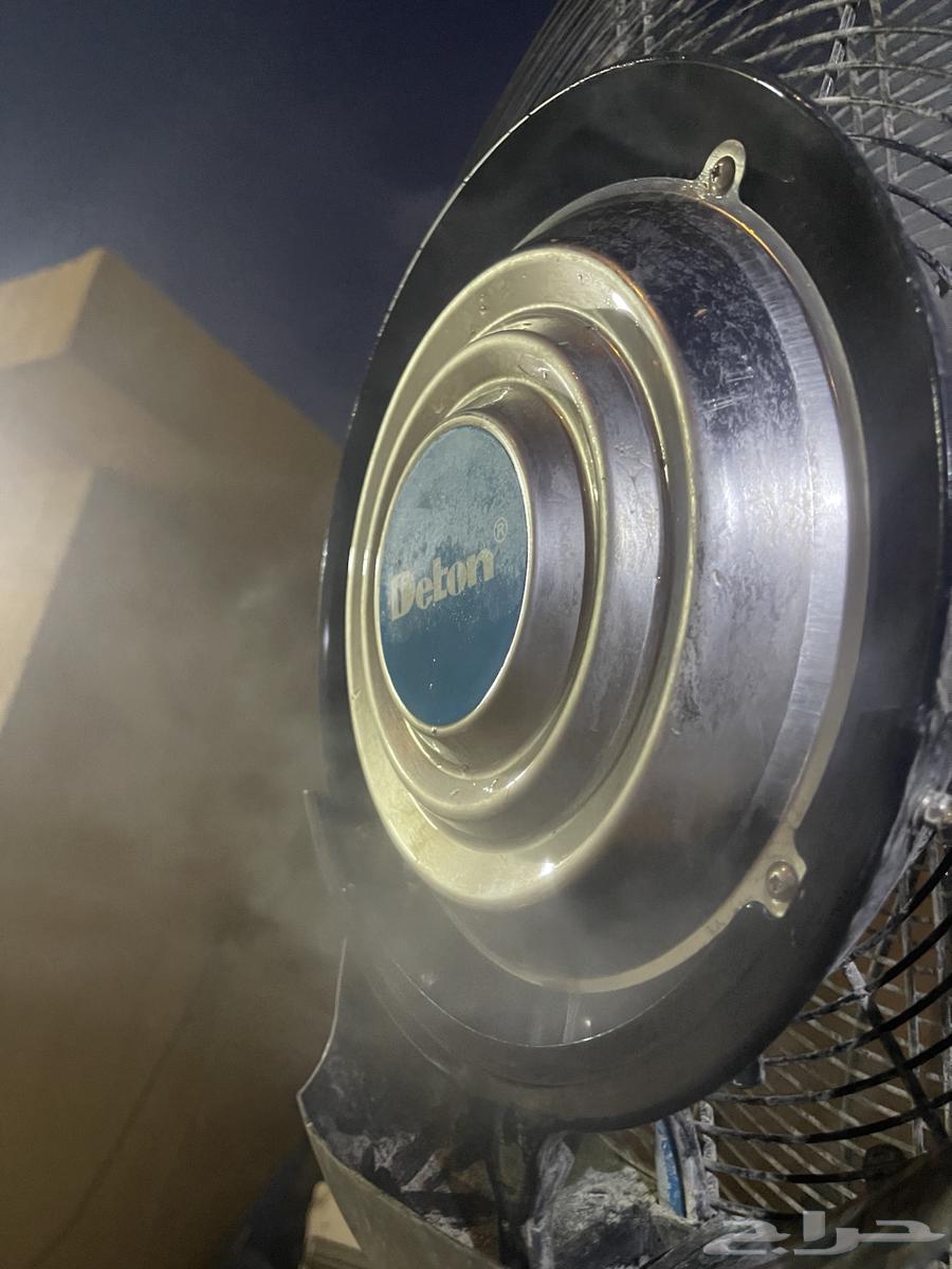 Mist Fan63618641450627111