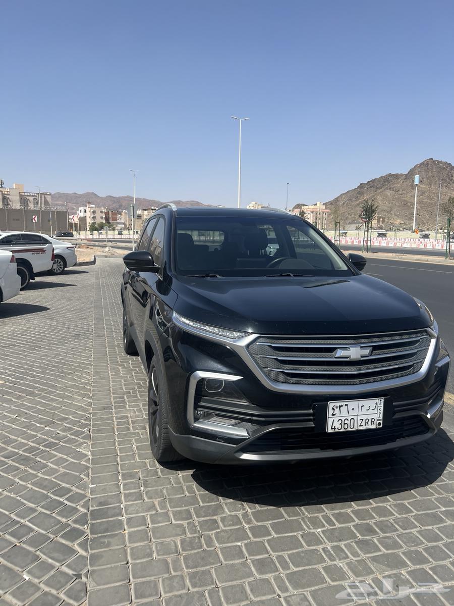 كابتيفا للتنازل بدون مقابل63623859439617111