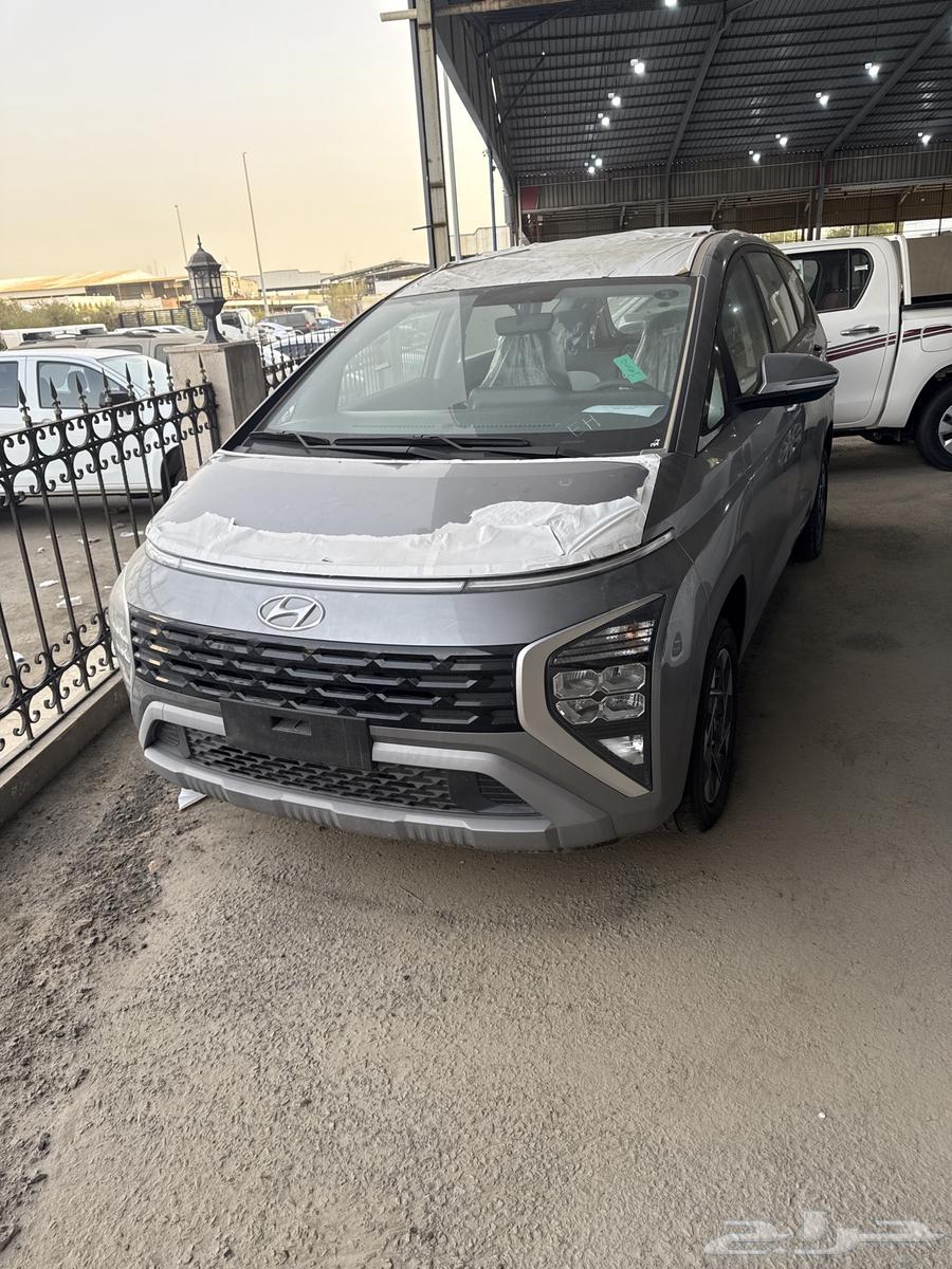 ستار جيزر 202563654636974722110