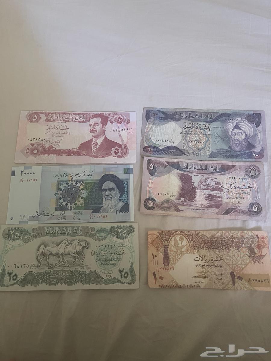 عملات قديمه وجديده63618663366146111