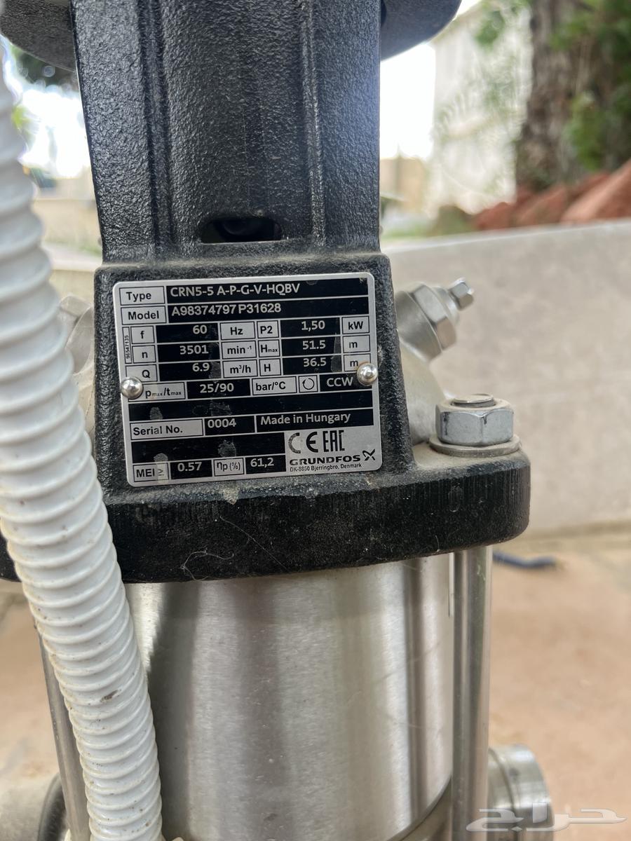 Grundfos Pumps Quantity 263618585956994111