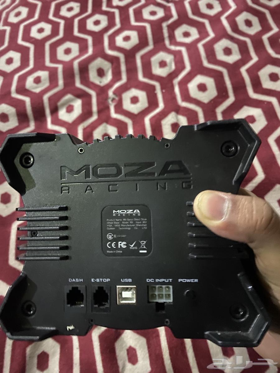 MOZA R9 Direct Drive Base63618679369857112
