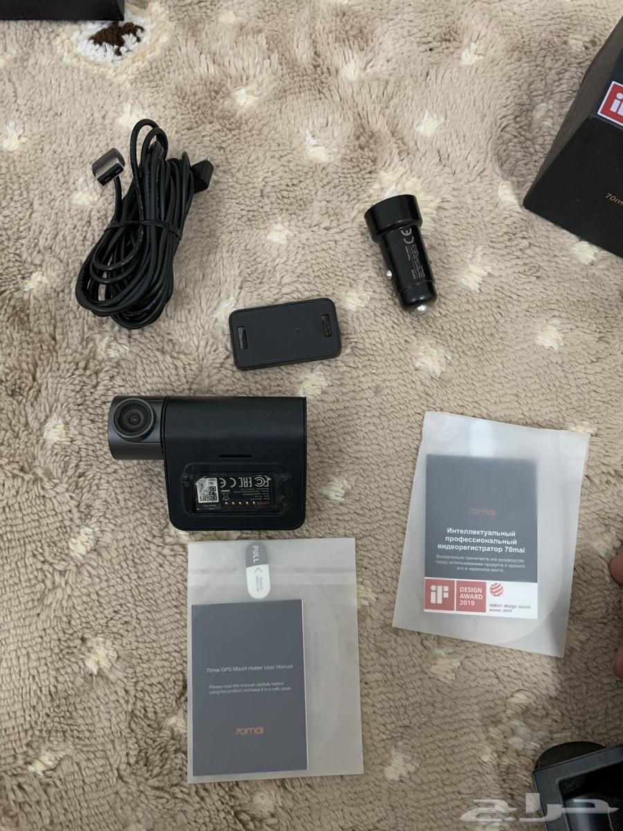 Dash cam and massage device63618676271619113