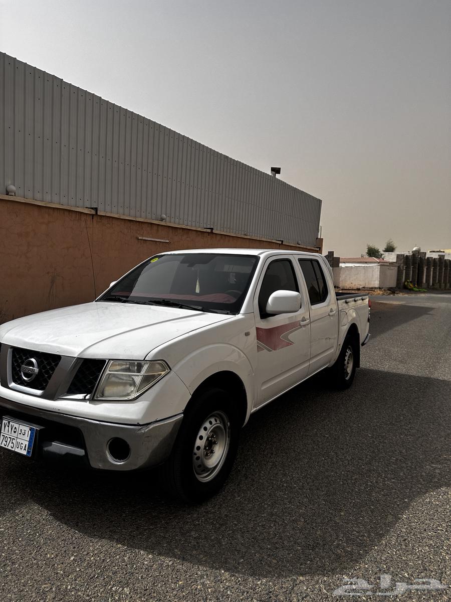 Two-tone Navarra63619234452098111