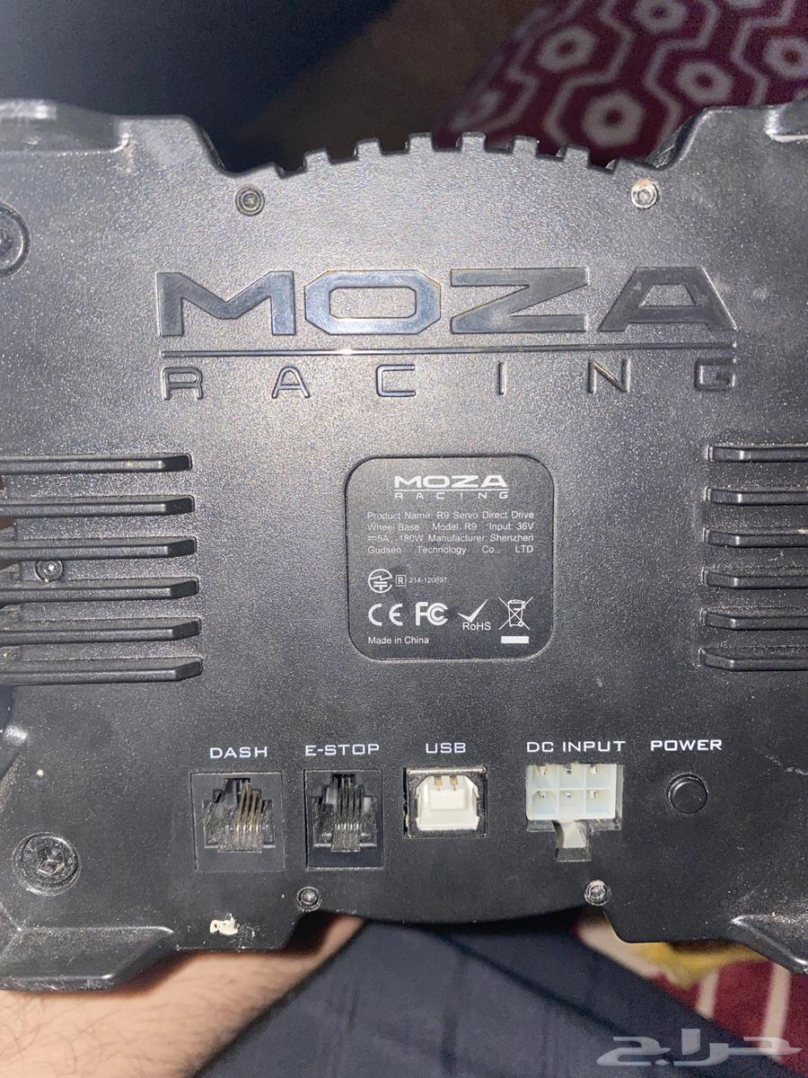 MOZA R9 Direct Drive Base63618679369857113
