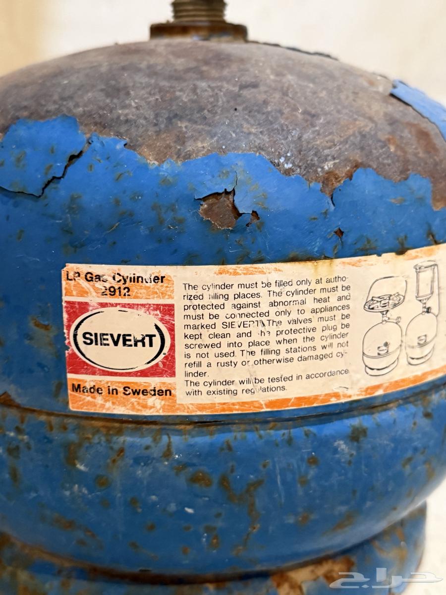 Original Swedish Primus gas63618572573185111