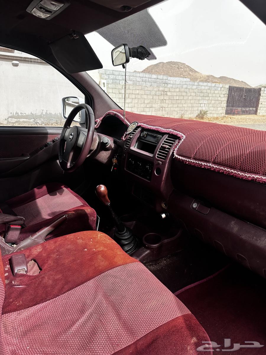 Two-tone Navarra63619234452098114