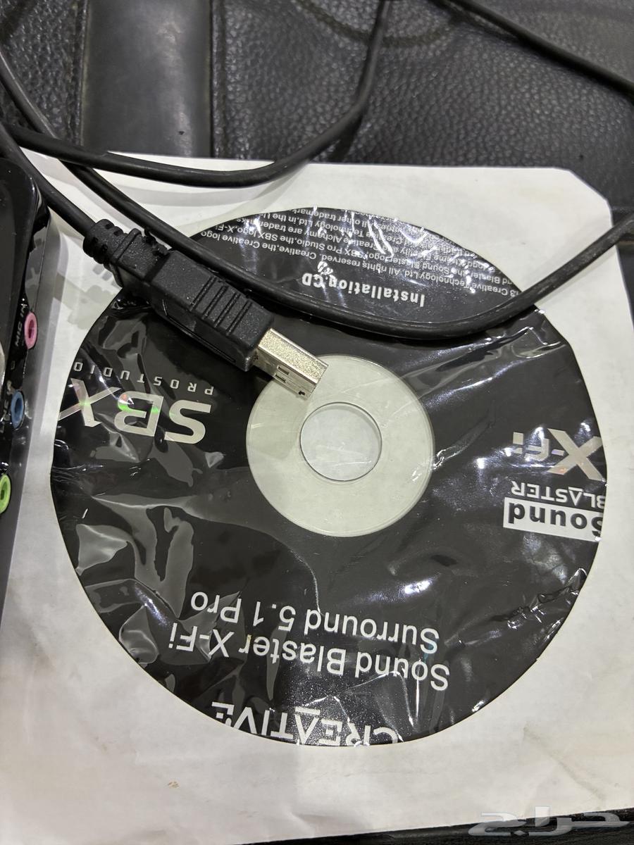 Sound Card63618590201730111