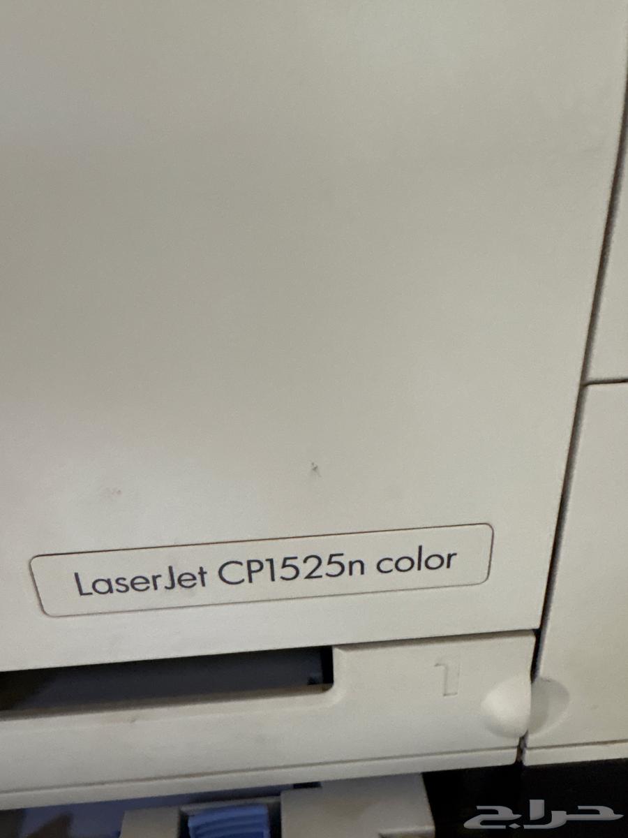 HP printer up to 15063618671017475111