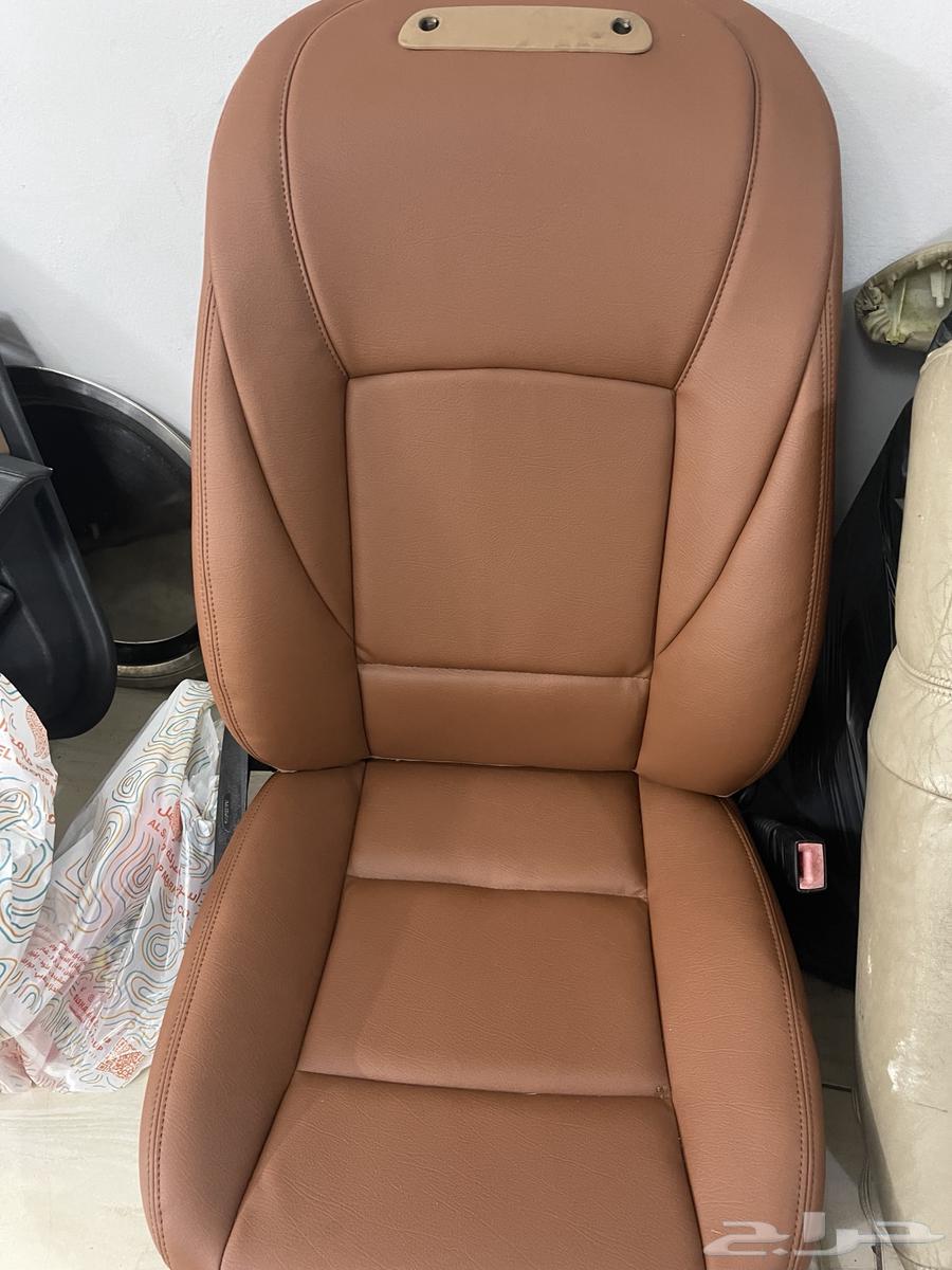 Car upholstery detailing agency63619023301505111