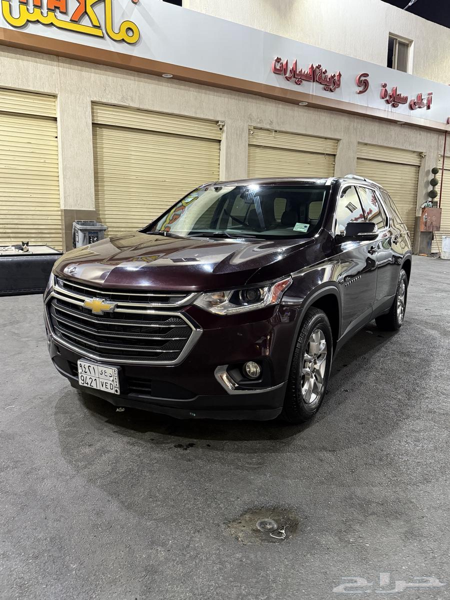 ترافيرس 201963623694547714111