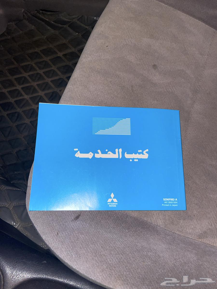 كتلوج الوكاله لانسر EX 201663654646096515112
